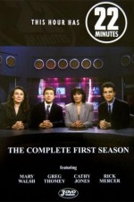 S33 E1 This Hour Has 22 Minutes Season 33 Episode 1